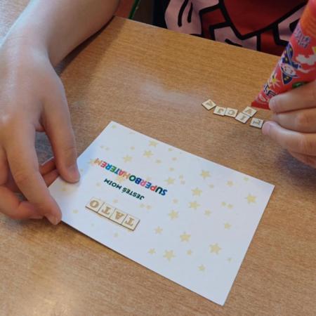 Wyświetl org. rozmiar