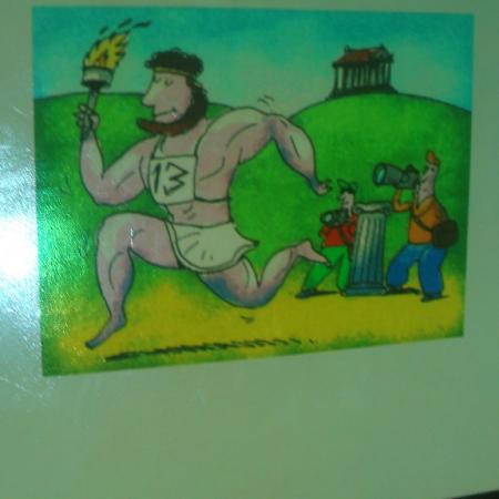 Wyświetl org. rozmiar